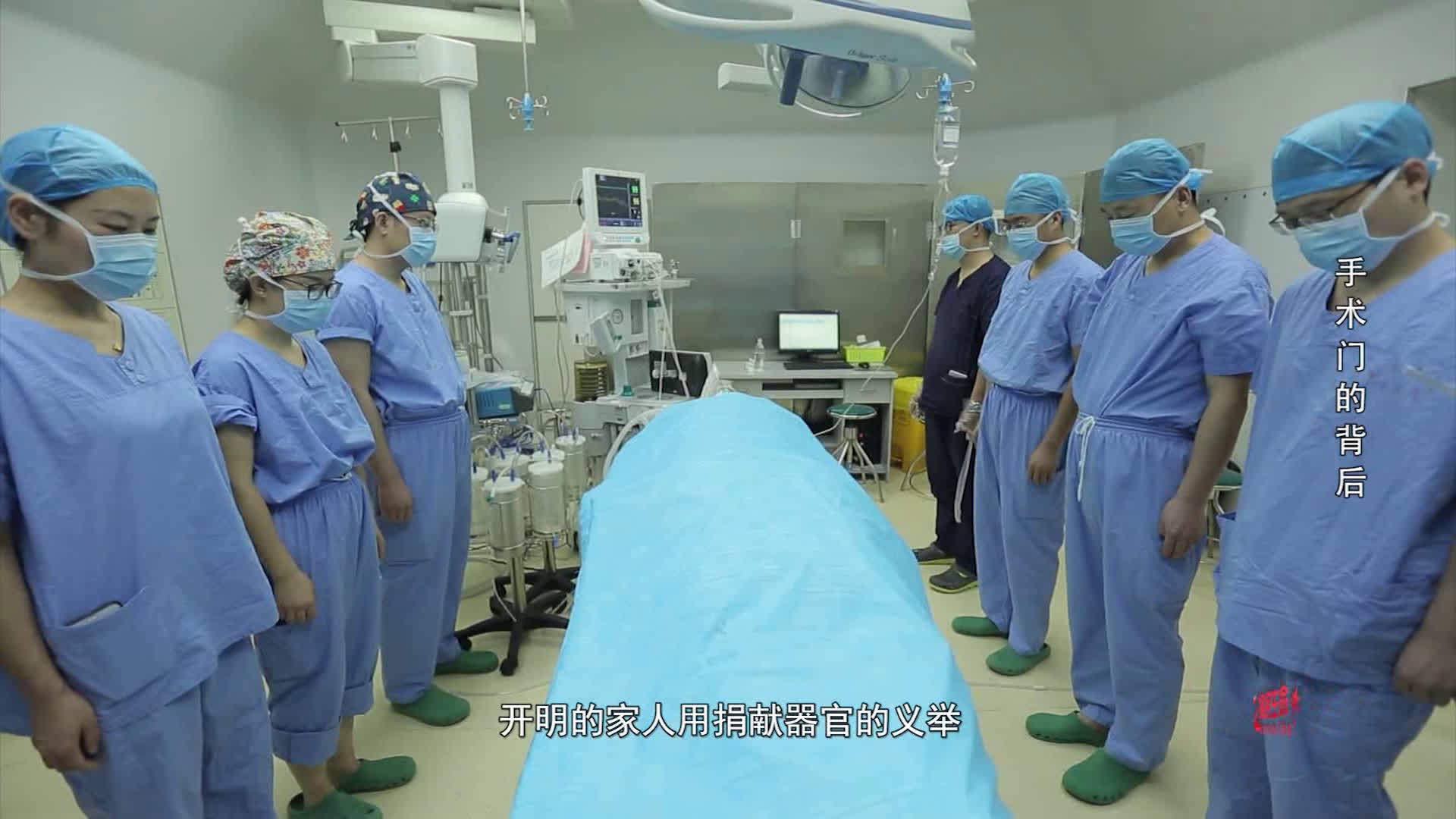 幕后英雄!兰大二院手术室里那些不为人知的故事@兰州大学第二医院