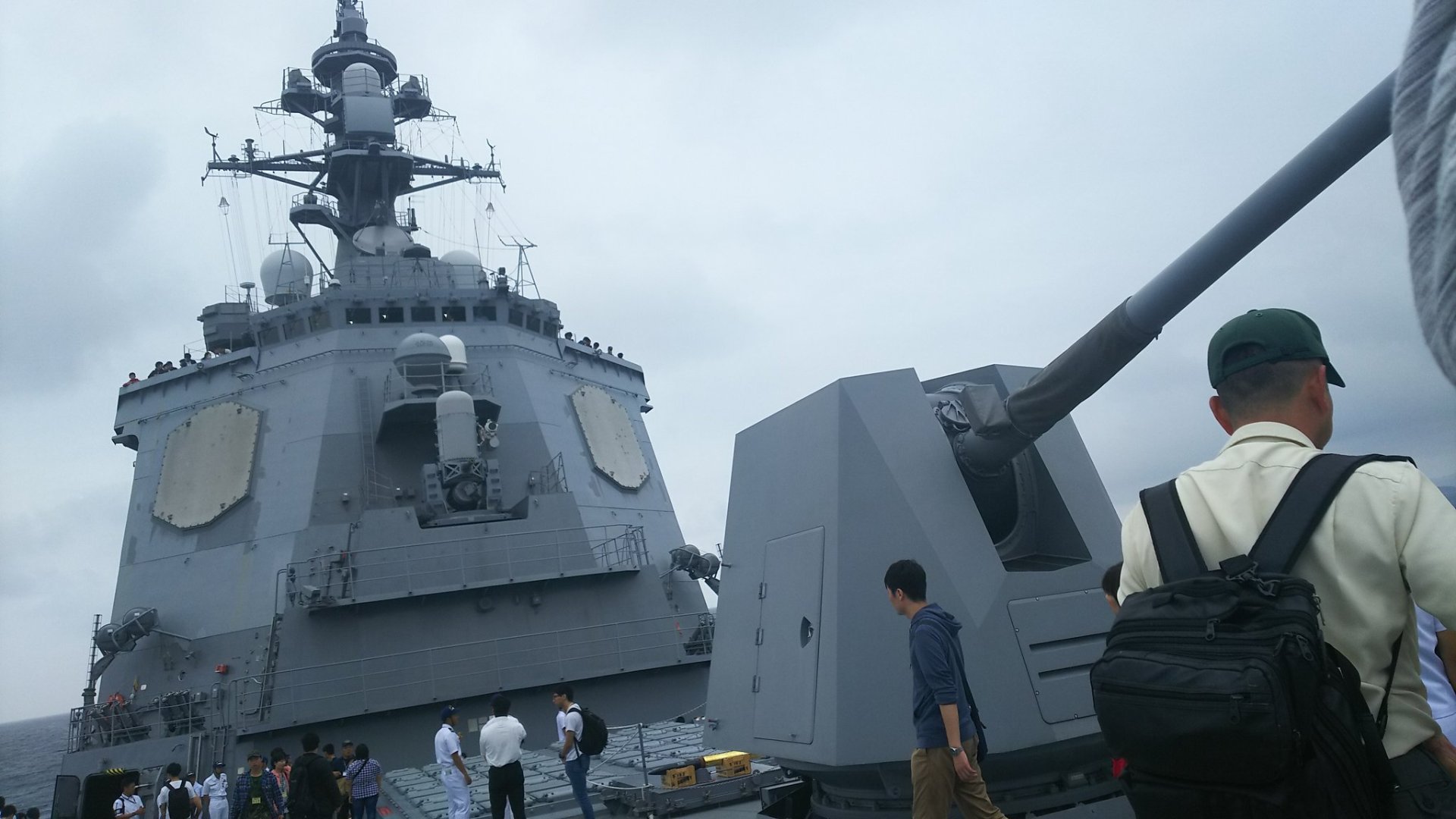 开放日的日本海上自卫队"爱宕"号导弹驱逐舰|日本海上自卫队|导弹驱逐