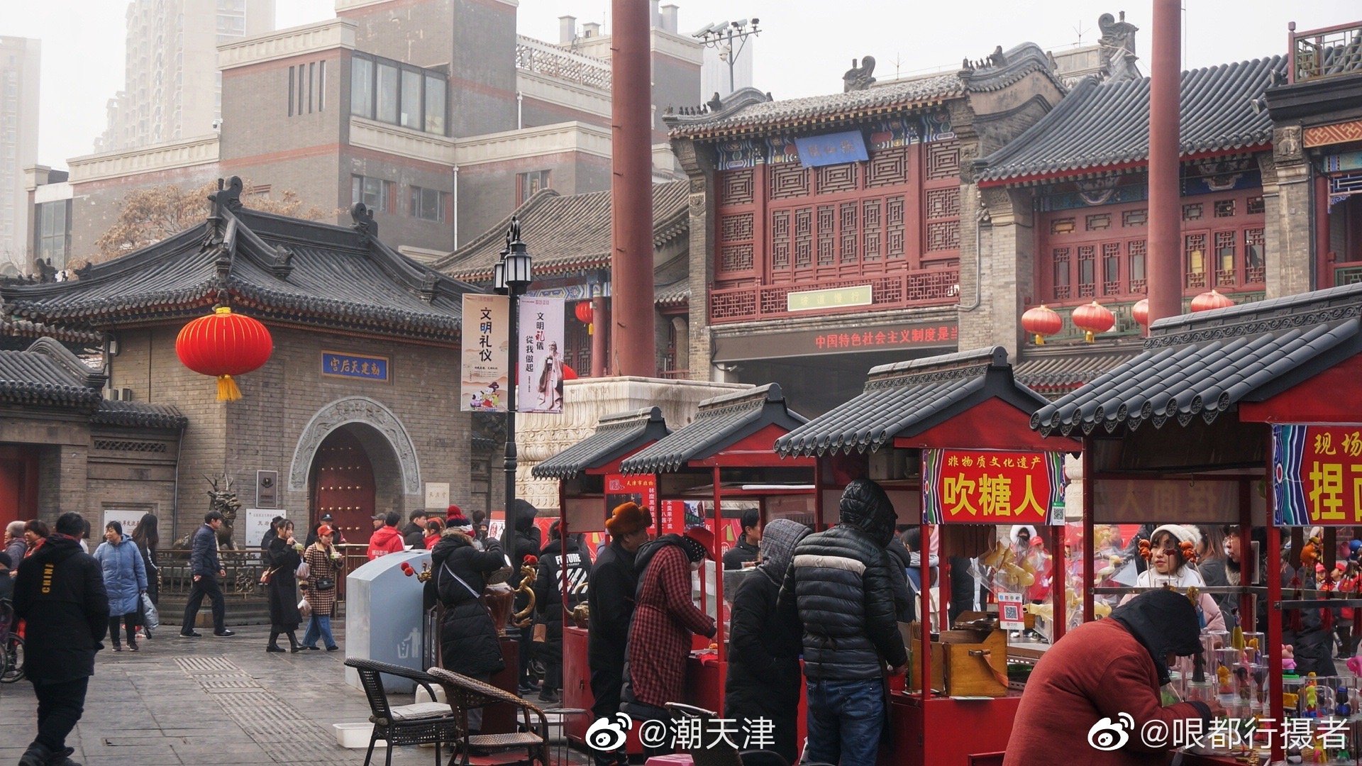 津城年味儿最足的当属古文化街(by@哏都行摄者)