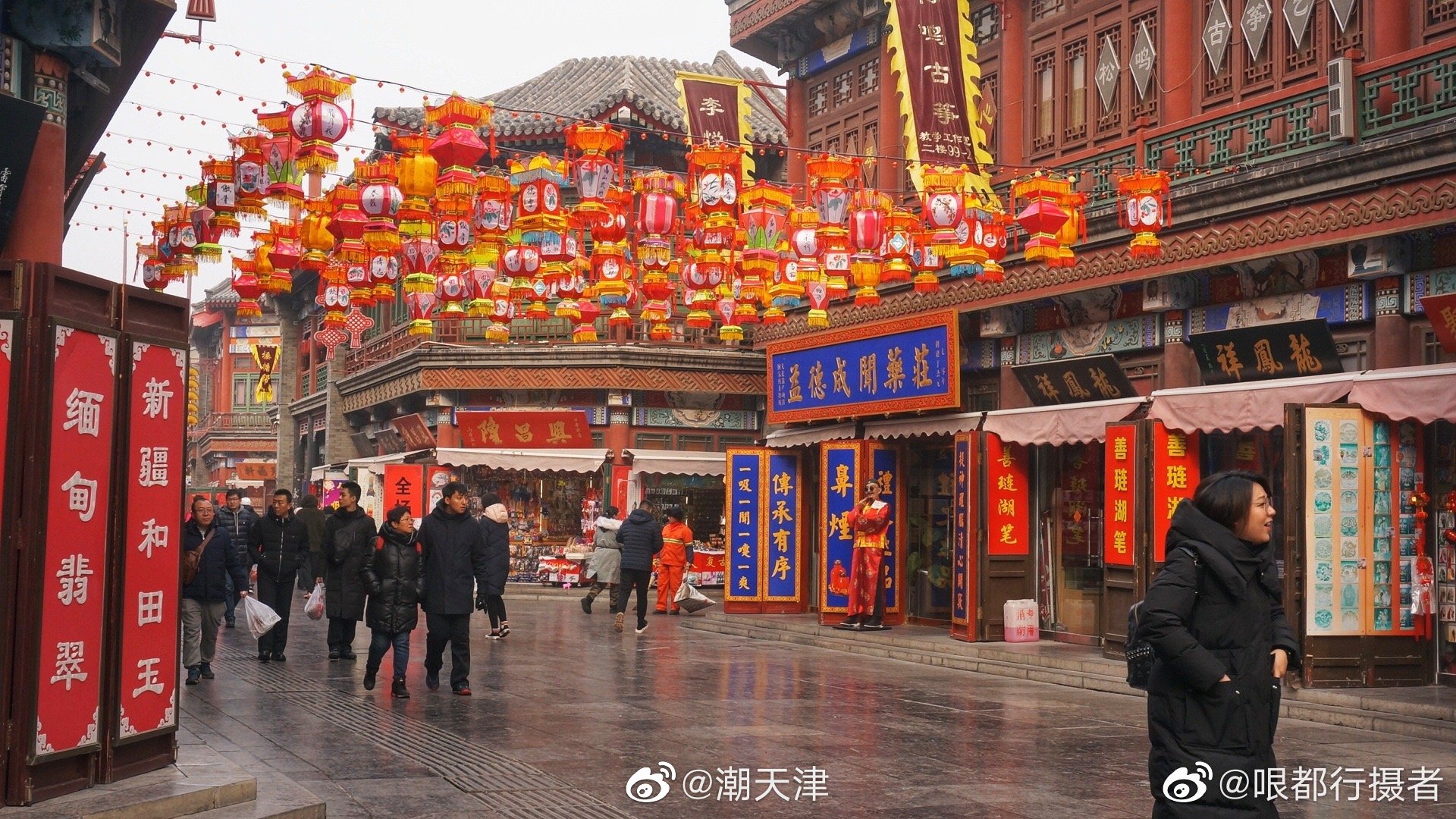 津城年味儿最足的当属古文化街(by@哏都行摄者)