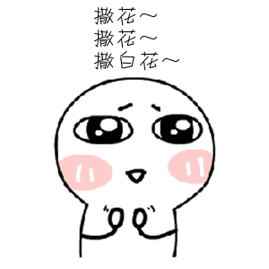 刚生效的"千克"新定义到底是啥玩意儿?