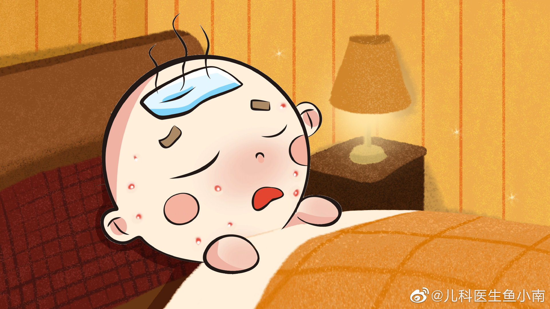 特殊时期,儿童发烧咳嗽怎么办?需要去医院检查吗