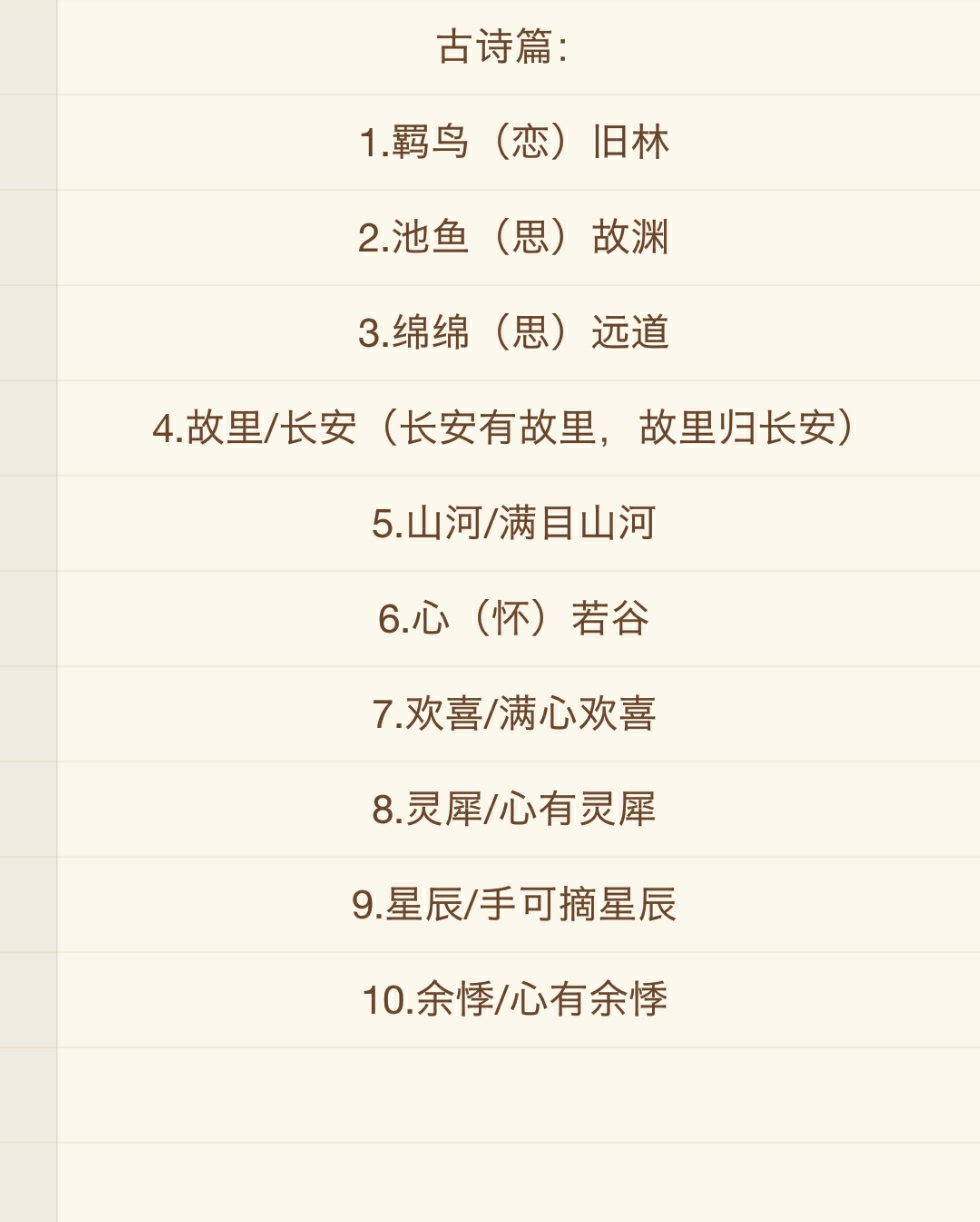 二字情侣网名简单气质情侣网名两个字的简单 天象文学