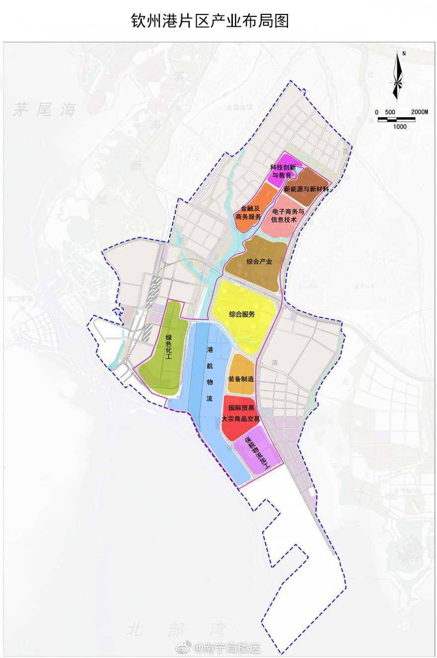 广西自贸区三大片区