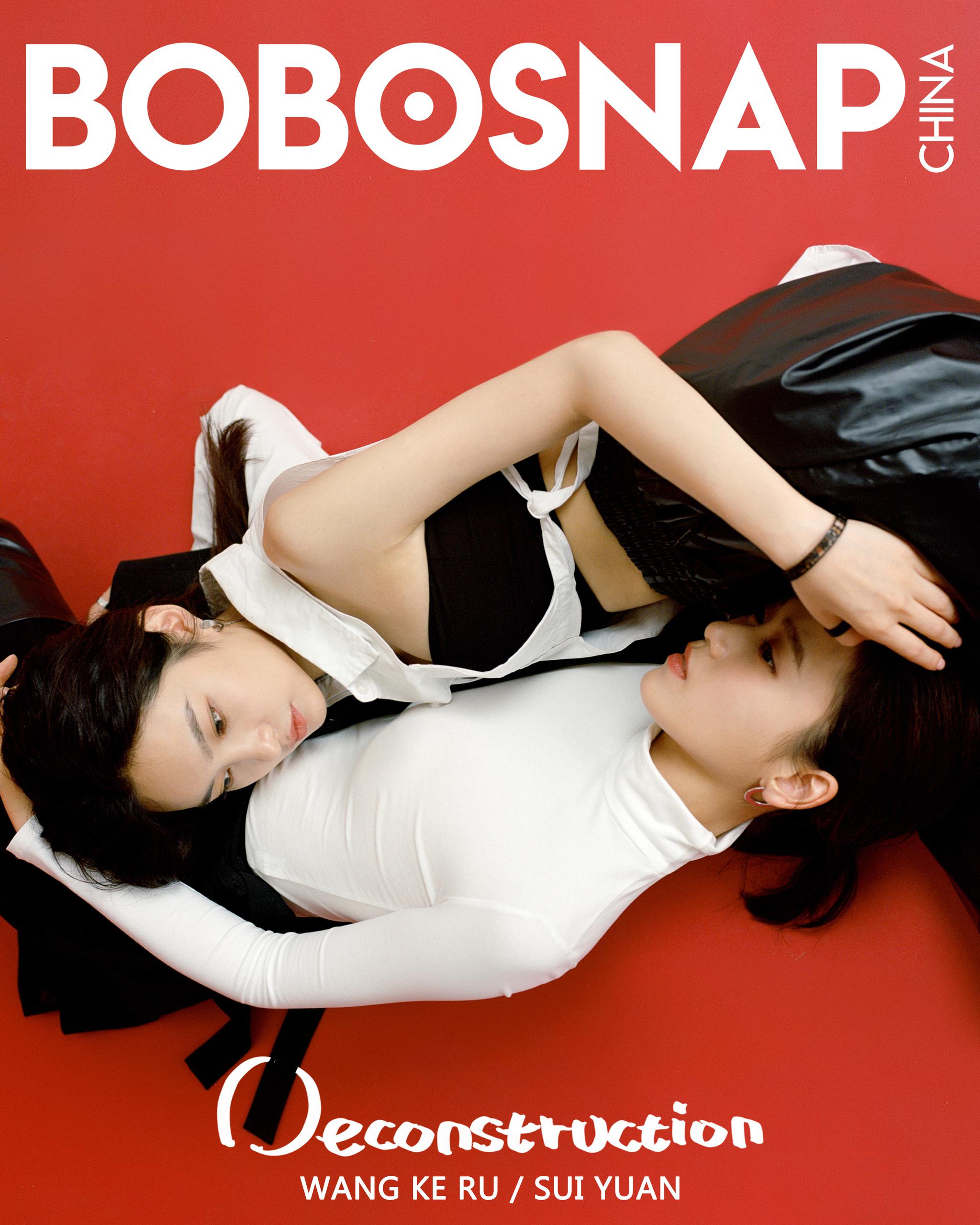 deconstruction | @王可如nina @隋源小朋友|王可|江江|思博_新浪新闻