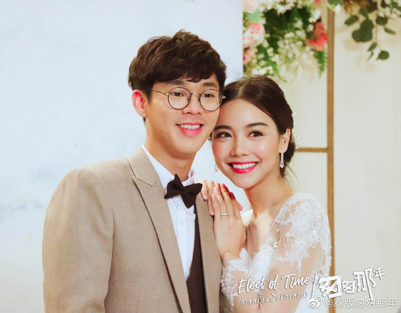 林嘉茉赵烨终于终于在一起了