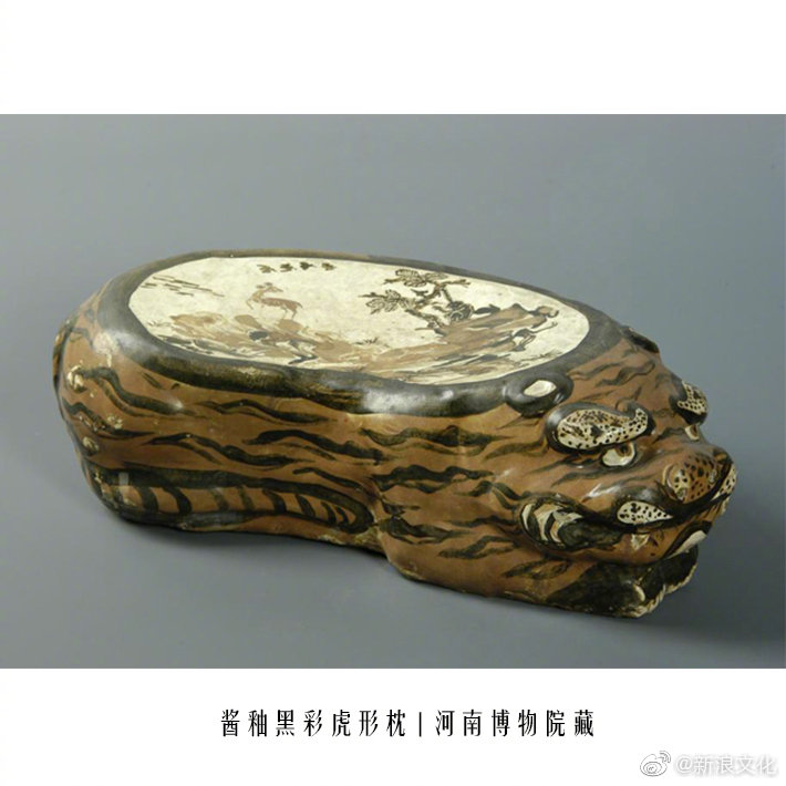 逛河南博物馆的官网发现了一些古代的枕头（古人的颈椎只能打啊..
