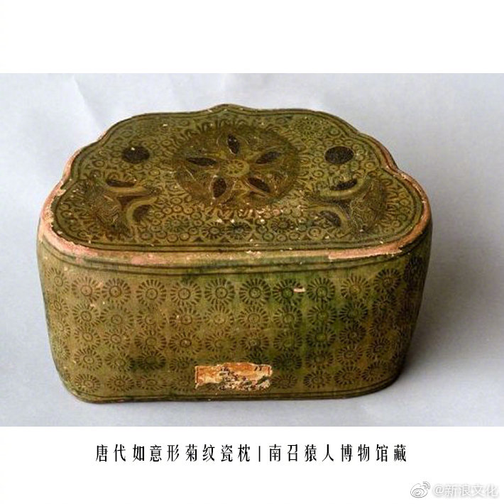 逛河南博物馆的官网发现了一些古代的枕头（古人的颈椎只能打啊..