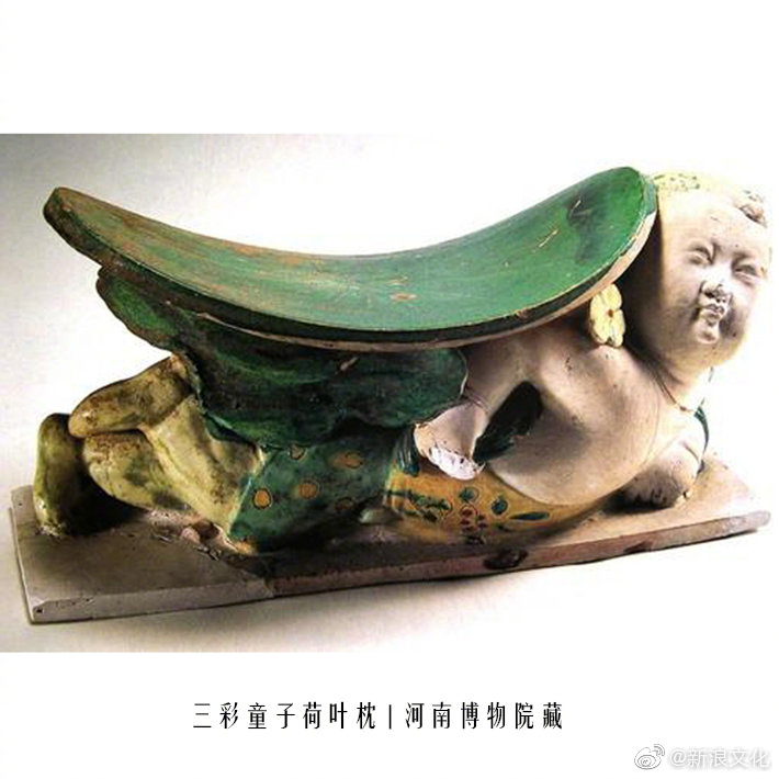 逛河南博物馆的官网发现了一些古代的枕头（古人的颈椎只能打啊..