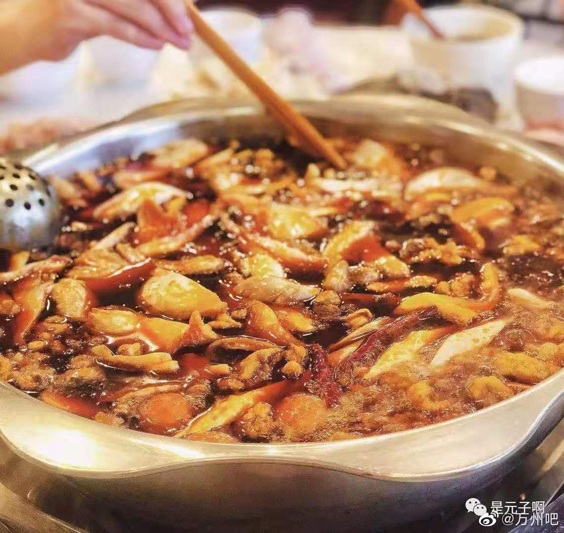 万州有个"传统"火锅