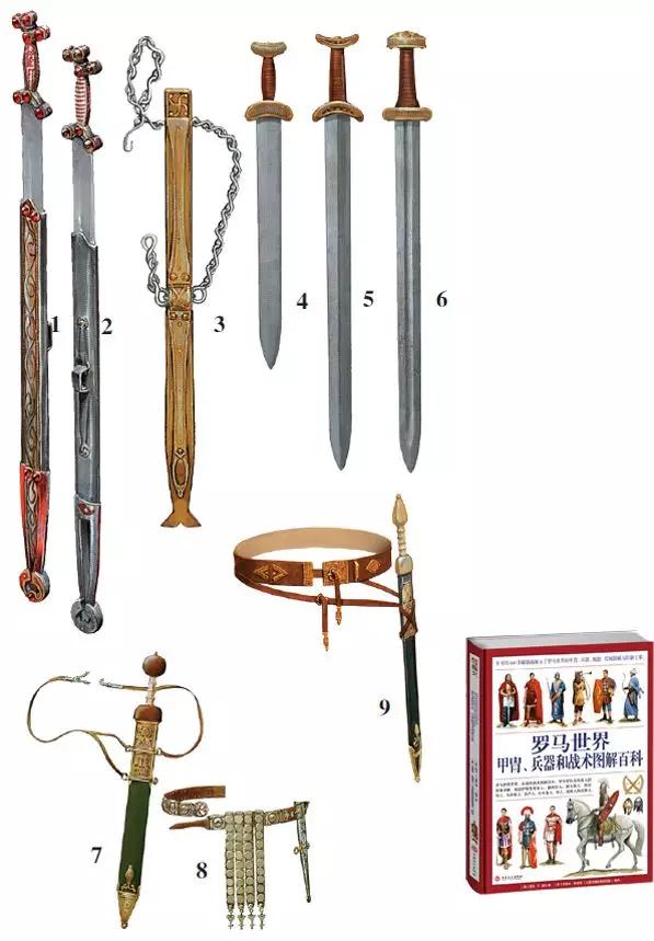 世界军服百科:罗马鼎盛时期的武器和护甲|罗马|头盔|骑兵_新浪网