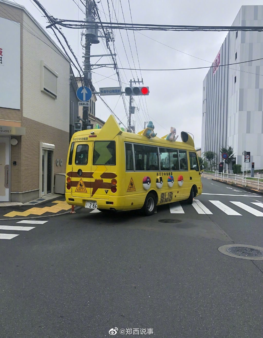 日本的儿童校车太萌了,如果你家附近幼儿园有这种校车,你会欢迎吗