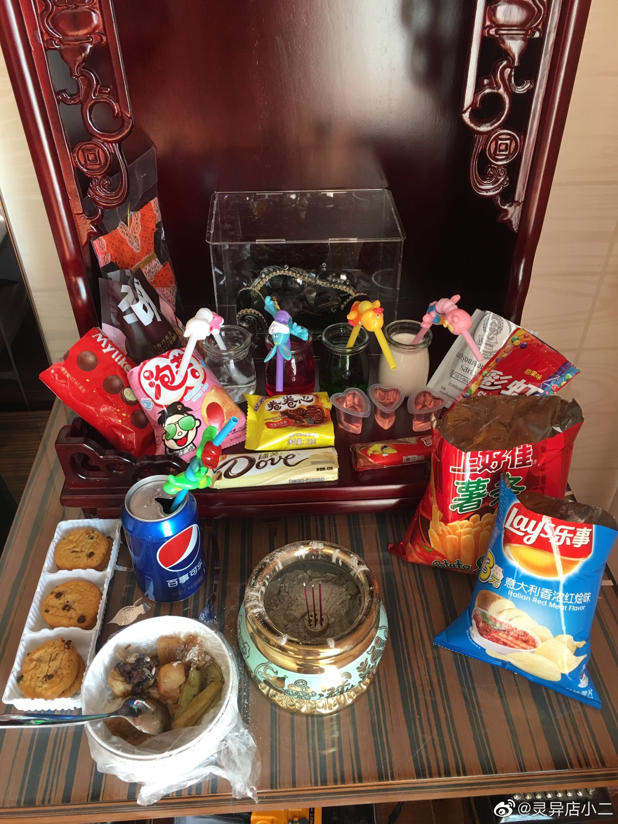 粉丝投稿,泰国高价买回来人胎路过__财经头条