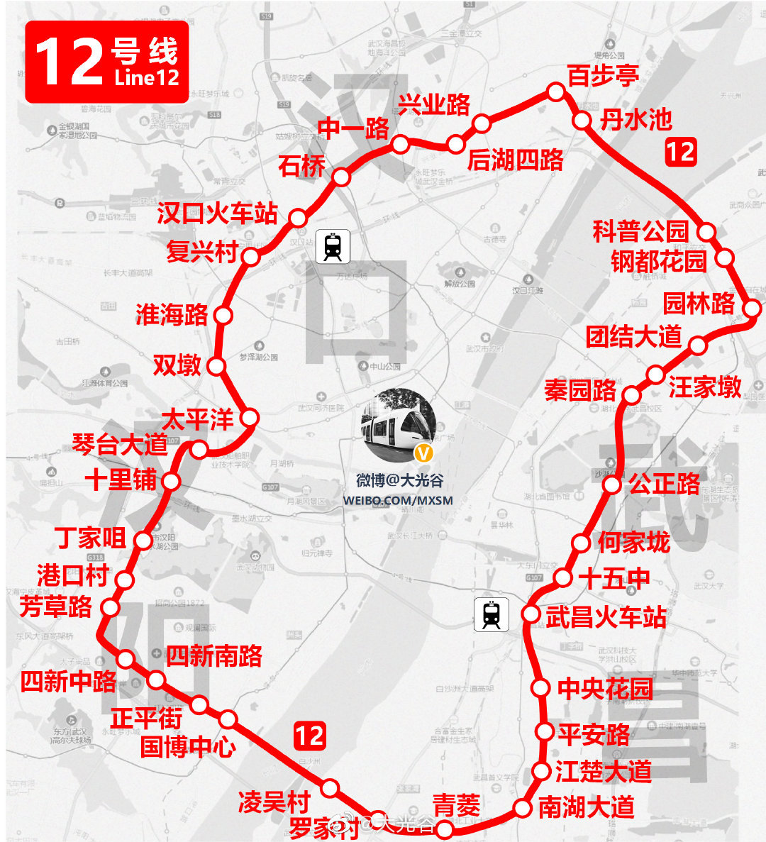 一组武汉地铁示意图这个应该很全了大光谷