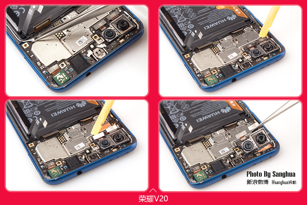 荣耀v20拆解__财经头条
