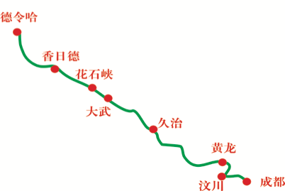 详细阅读:重庆到敦煌路线_重庆到敦煌好多公里 重庆到敦煌路线_重庆到敦煌好多公里