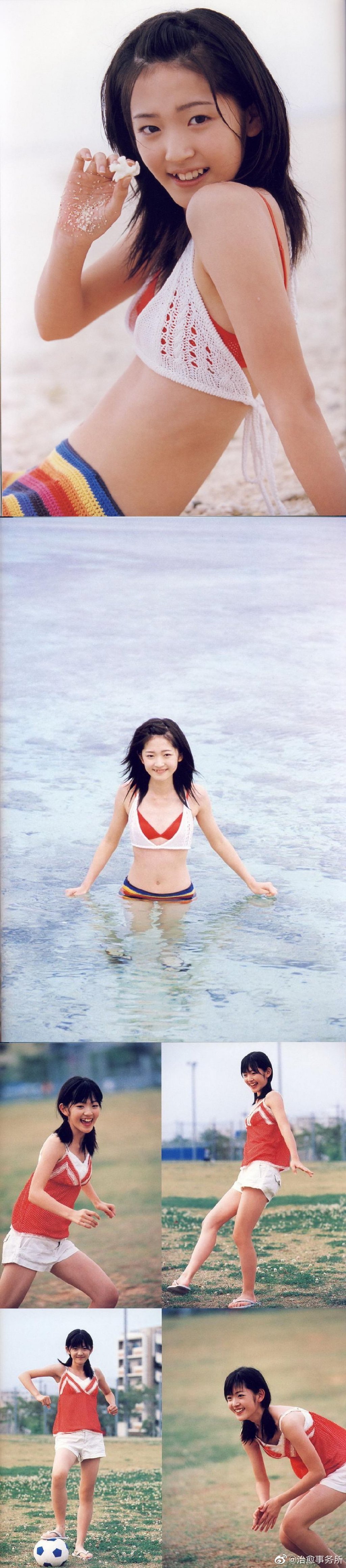 铃木爱理1st写真集爱理