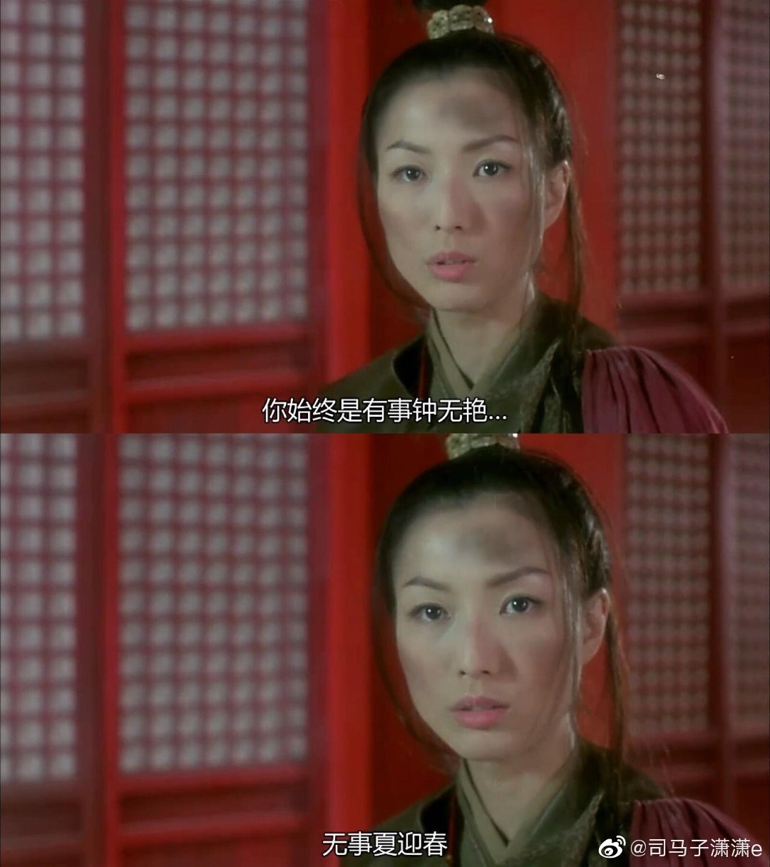 钟无艳,小名无盐.人们常用"貌似无盐"来形容姑娘长得丑.