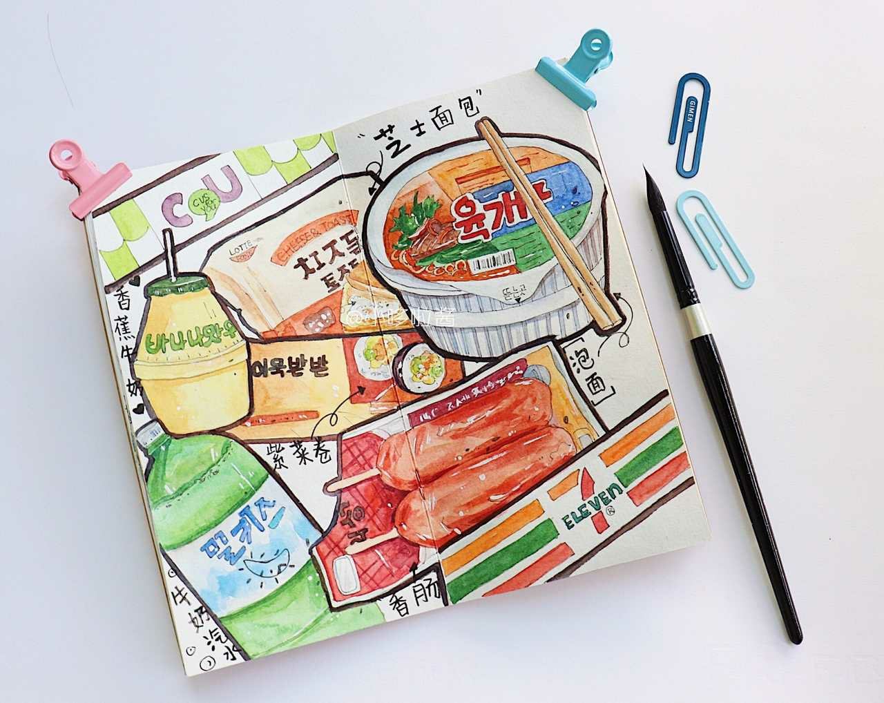 济州岛美食手帐投稿@小哆啦酱