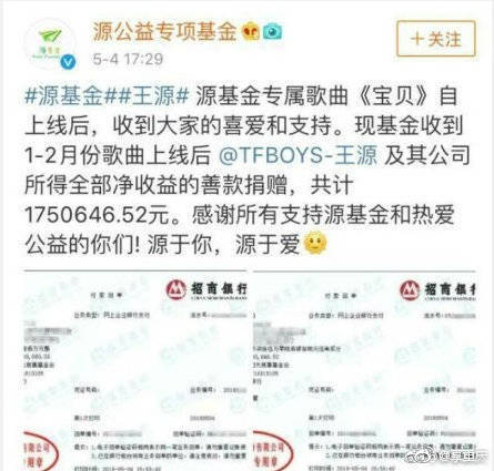 小源 一个优秀的山城崽儿男青年 少年成长了哈 小源 一个优秀的山城崽儿男青年 少年成长了哈