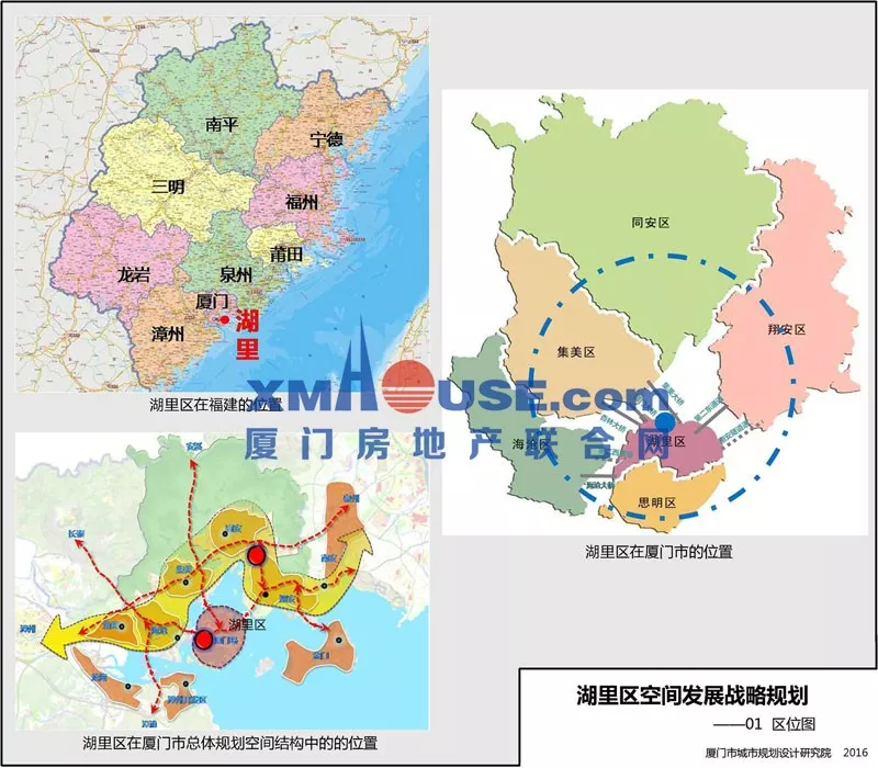 厦门6大区域详解：你更看好哪里？|城市建设|同安|用地_新浪新闻
