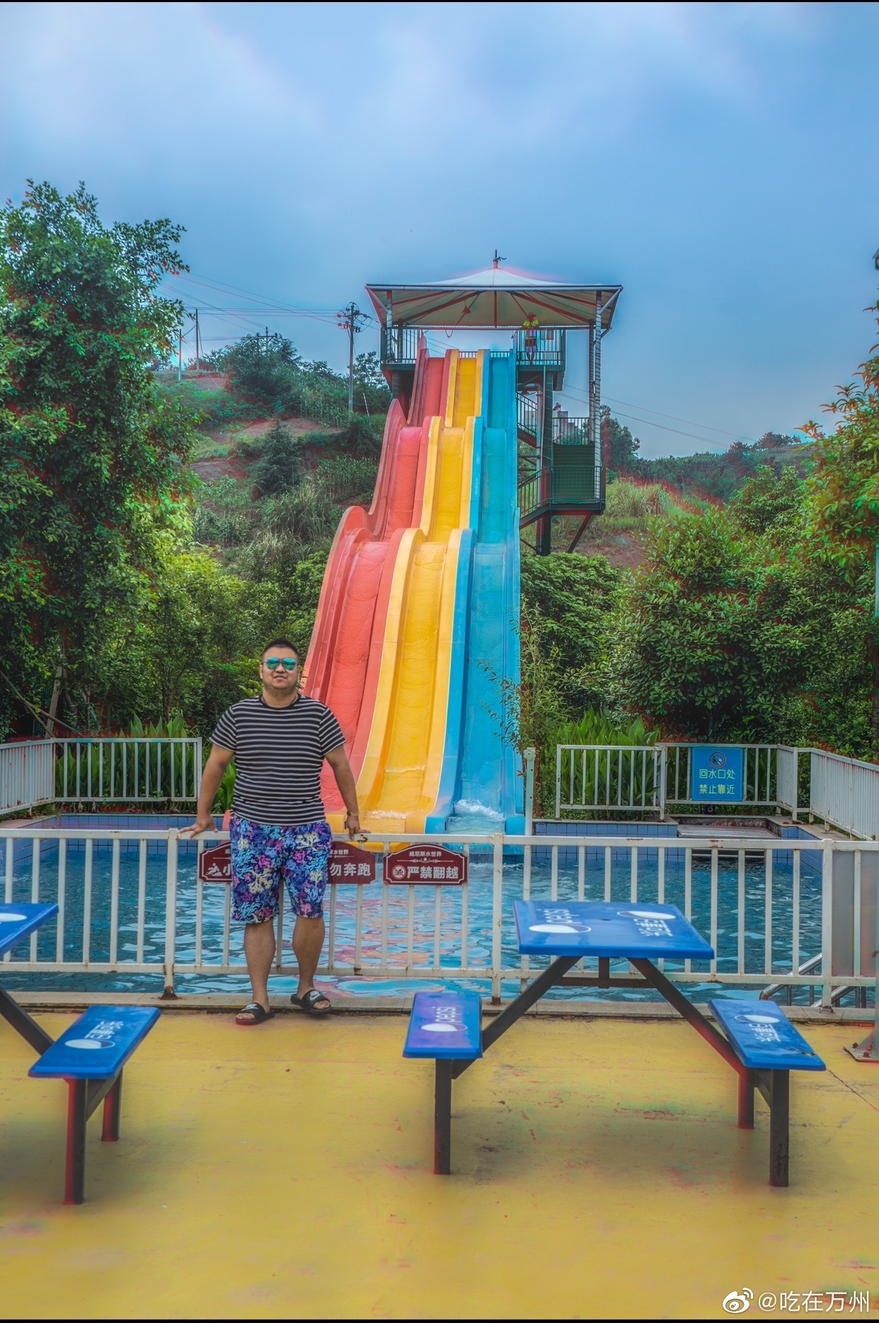 这几天万州热得哭