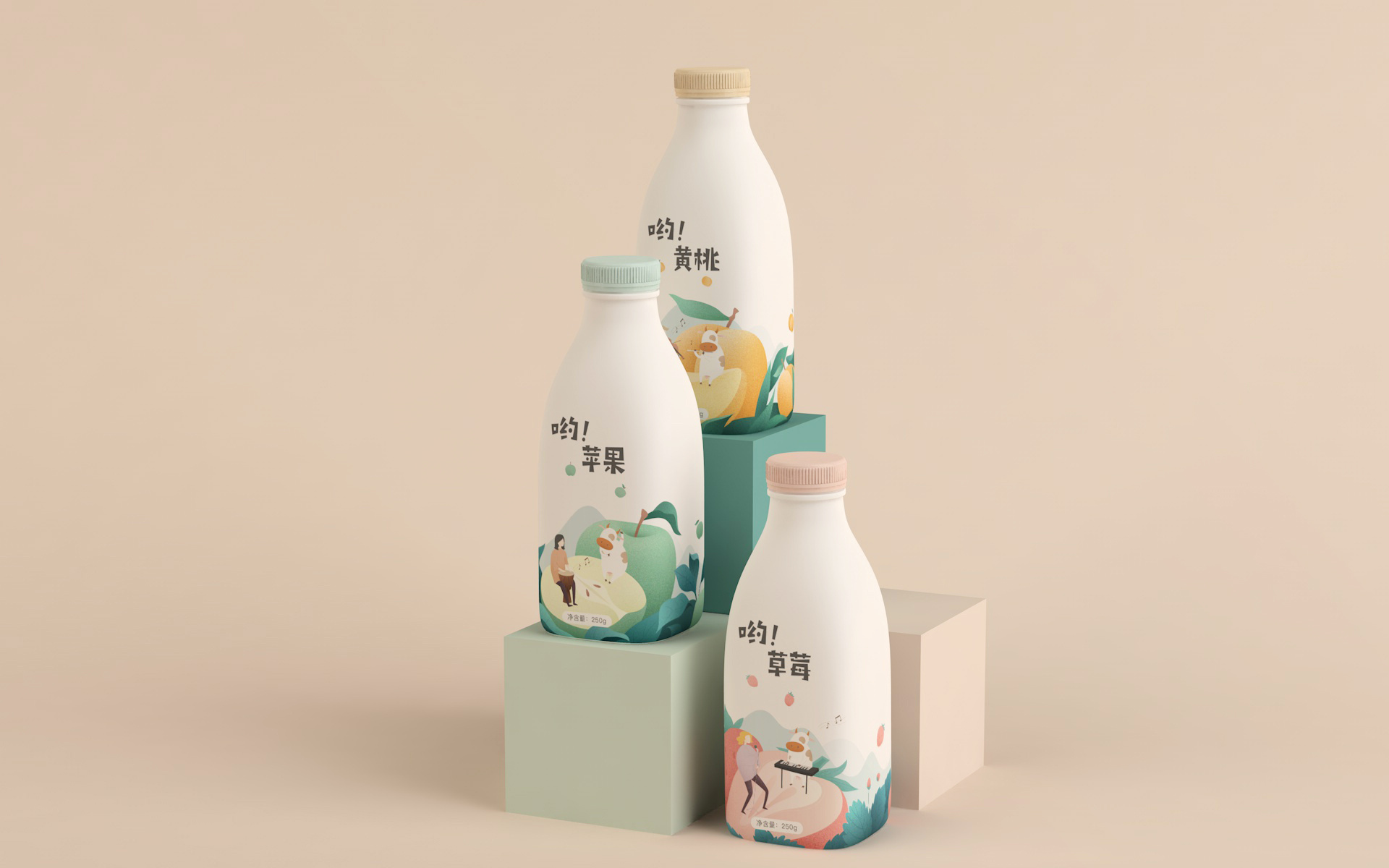 哟！优格 酸奶品牌创意插画风格VI及包装设计-焙客|优格|插画|酸奶_新浪新闻