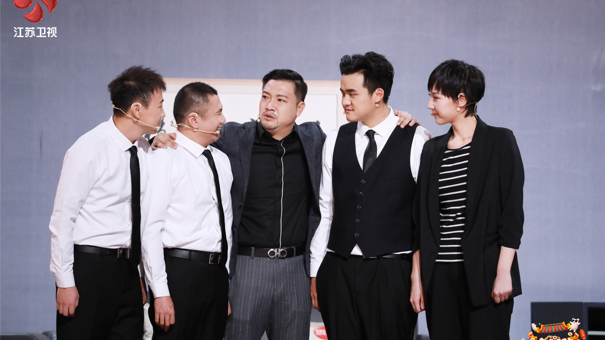 笑点长在了贾冰身上 比员工没有年终奖更惨的