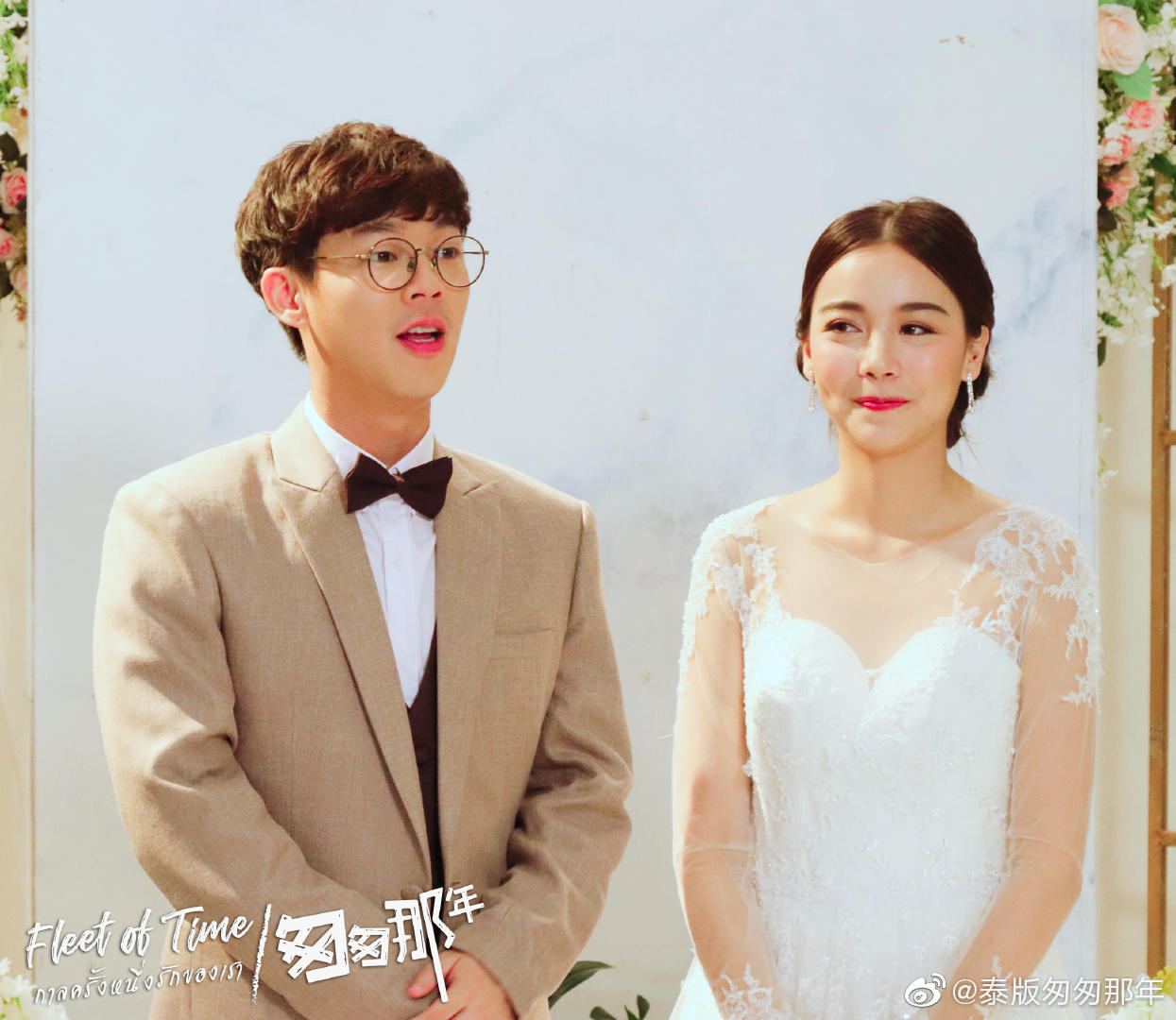 林嘉茉赵烨终于终于在一起了