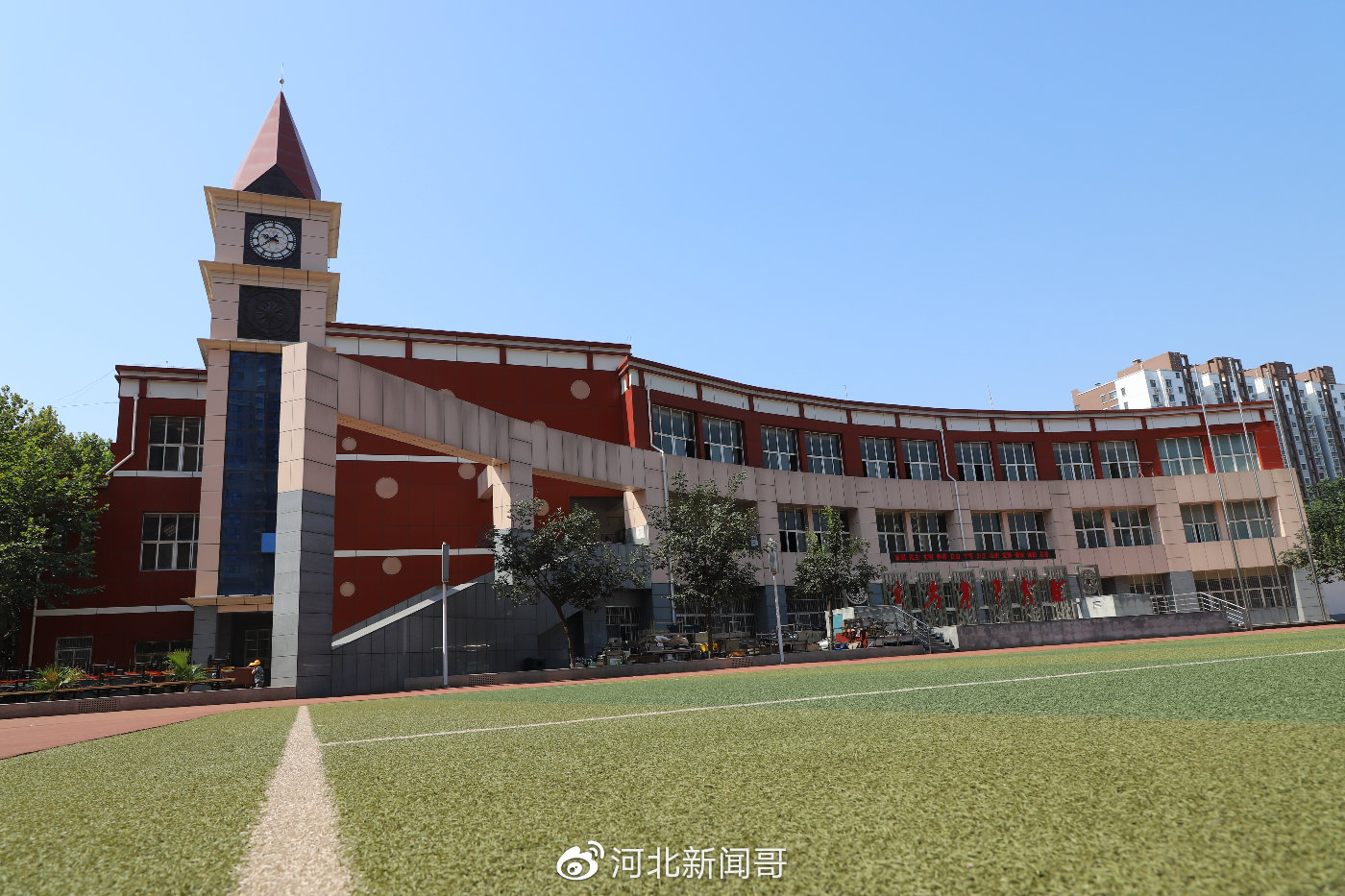 一封来自石家庄42中毕业学生的来信!