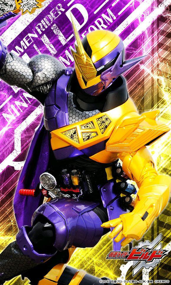 平成假面骑士build全形态无水印高清手机壁纸合集