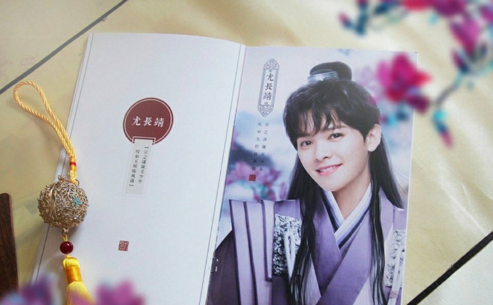 ninepercent古风合集