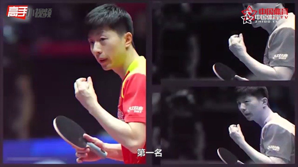 水谷隼:马龙发球世界第一!这是要把我们研究透啊