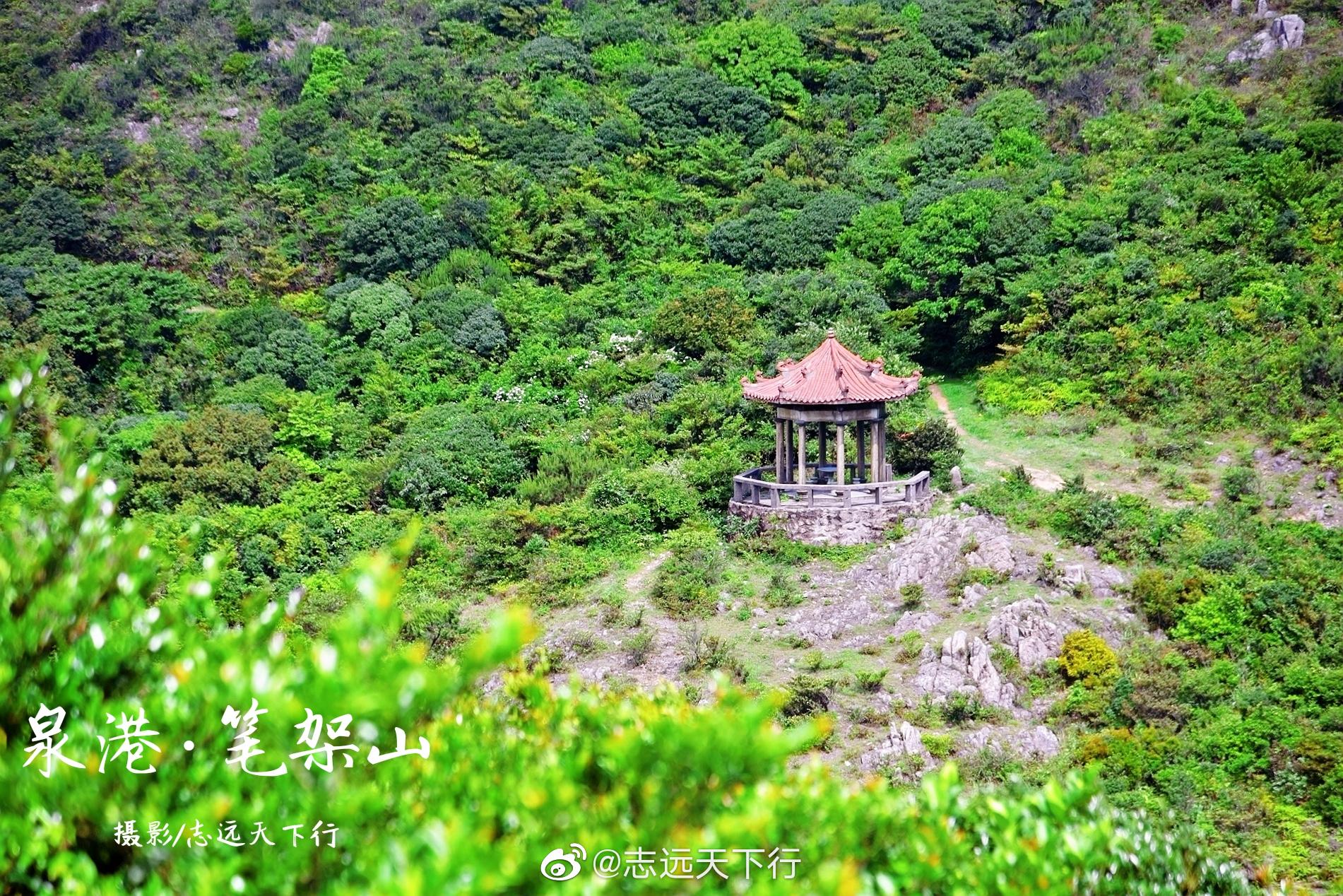 笔架山位于惠安和泉港的交界处海拔7523米山顶三峰相连
