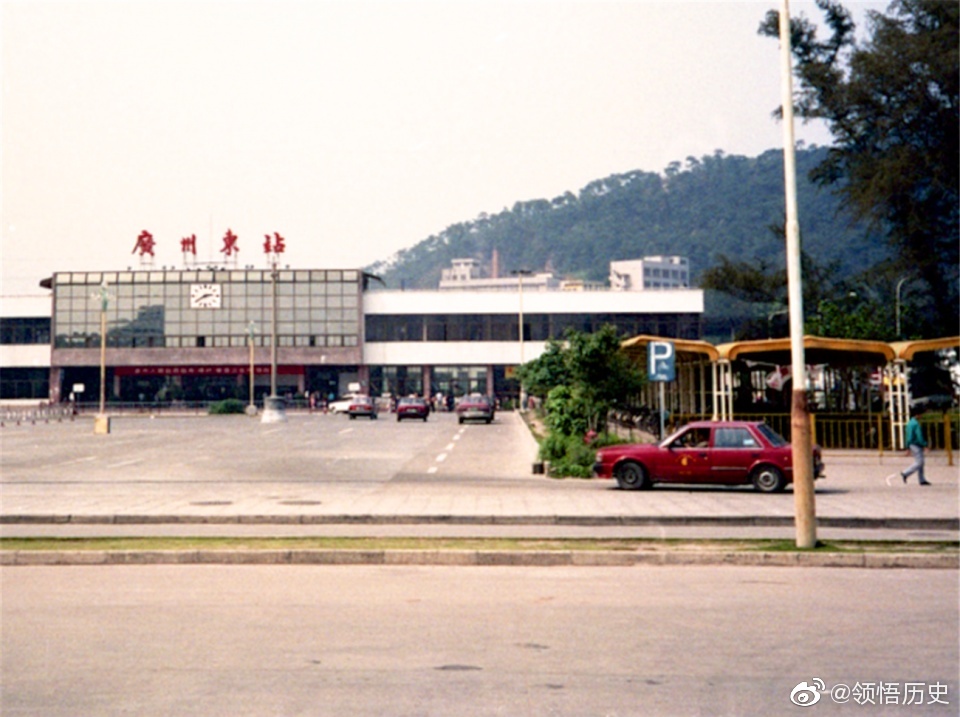 80年代首都机场