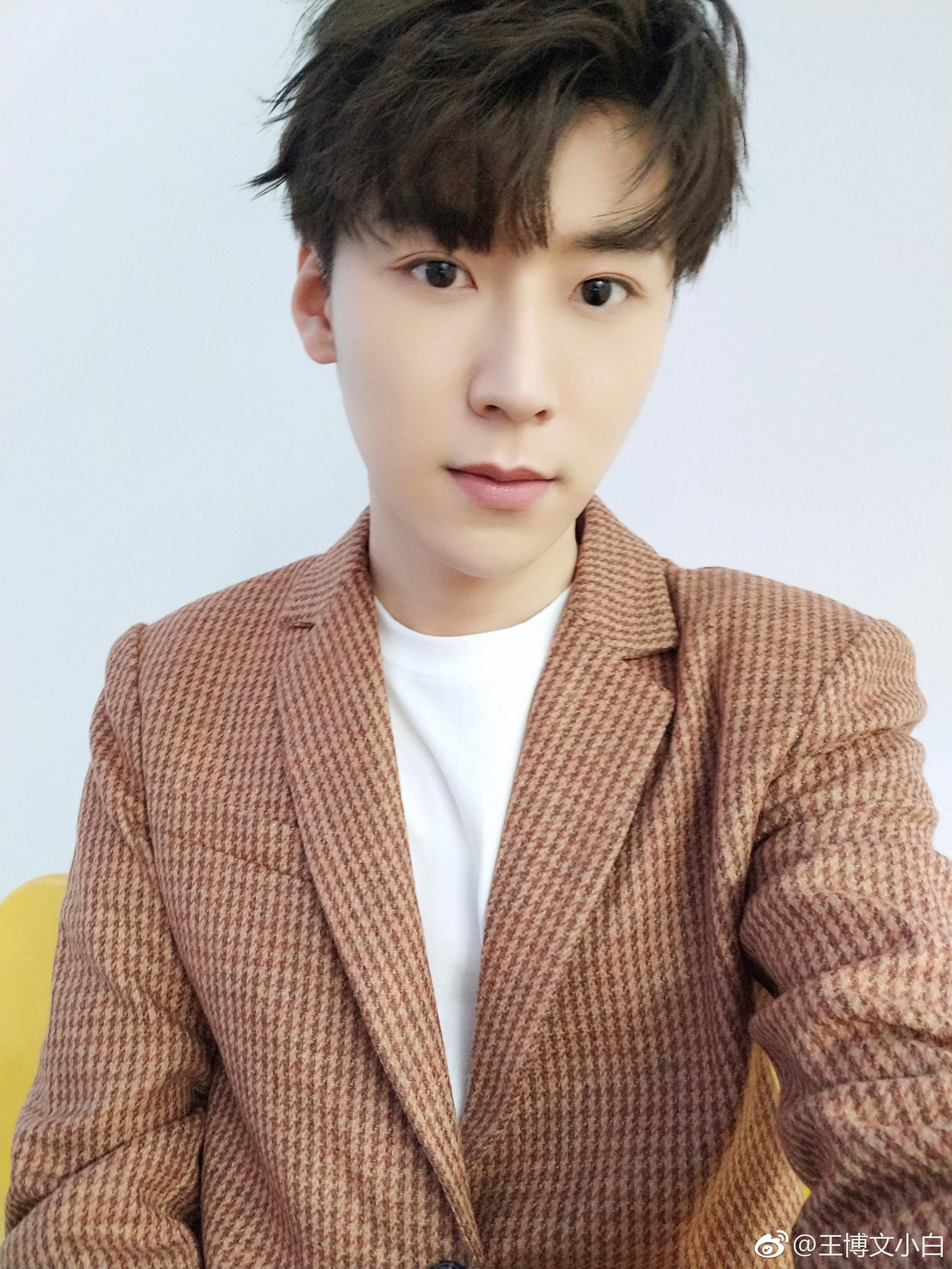 王博文小白