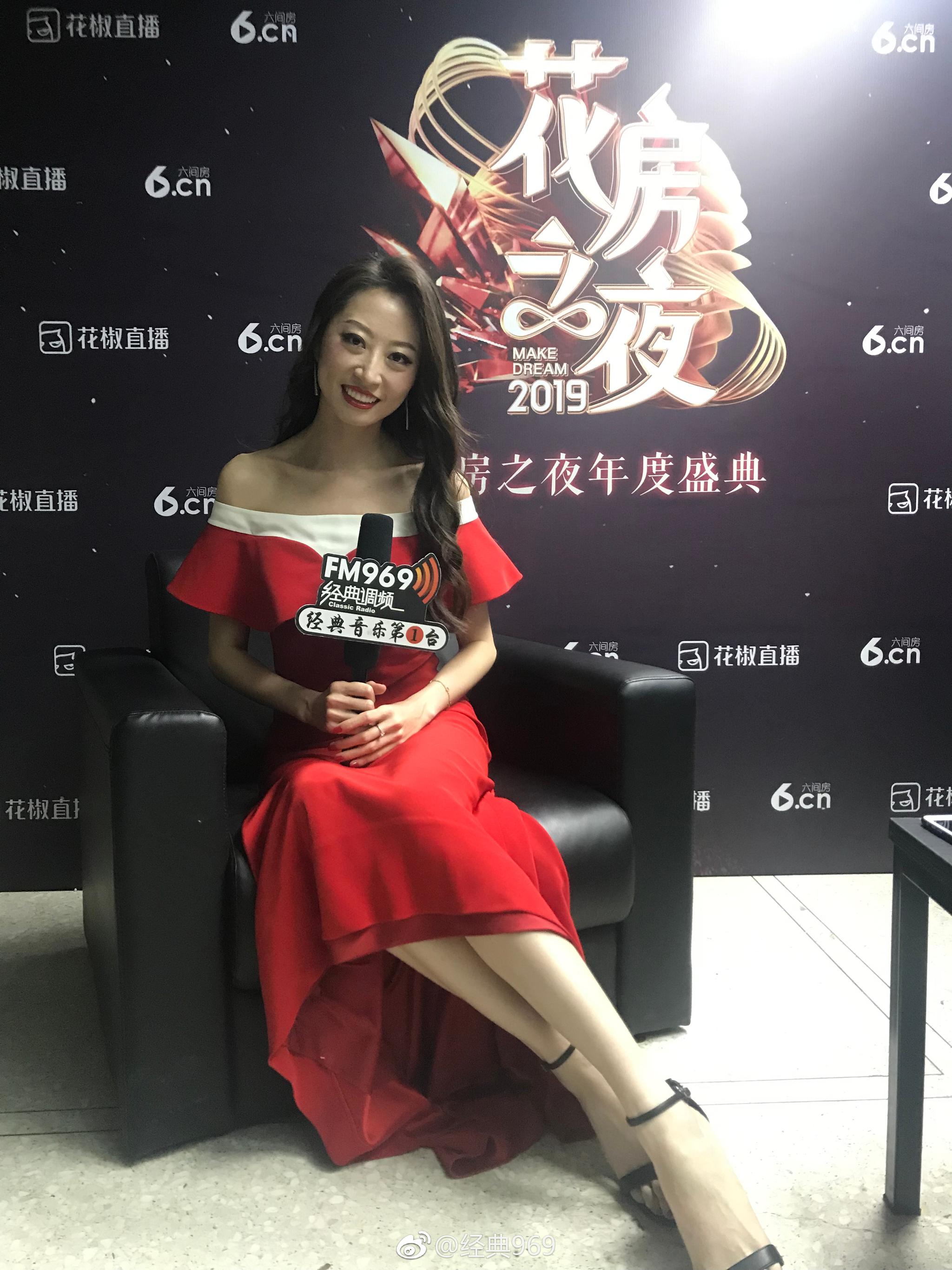 x六间房经典969电台现场专访陈小春黄雅莉陆虎樊凡白举纲