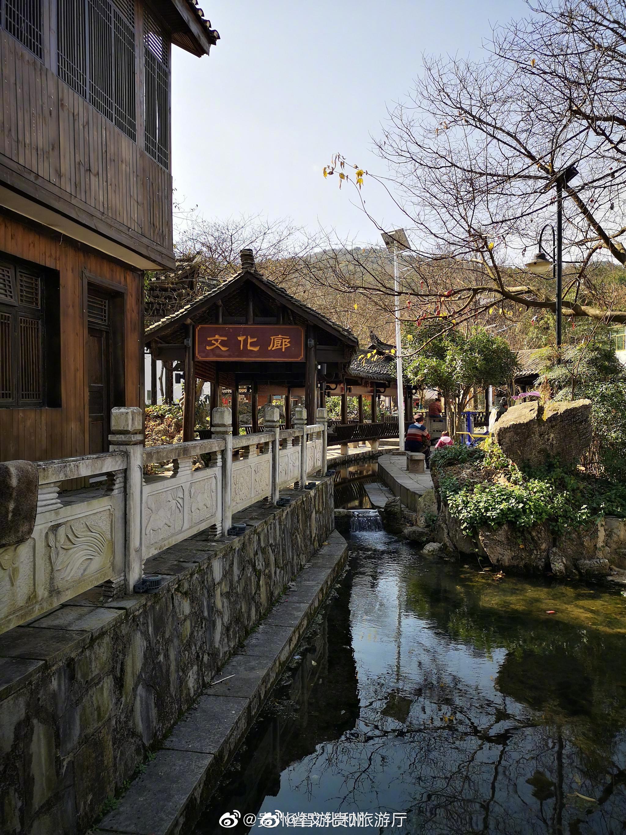 龙井村,是贵阳花溪的一个小村落,虽坐落于青岩古镇5a级景区旁