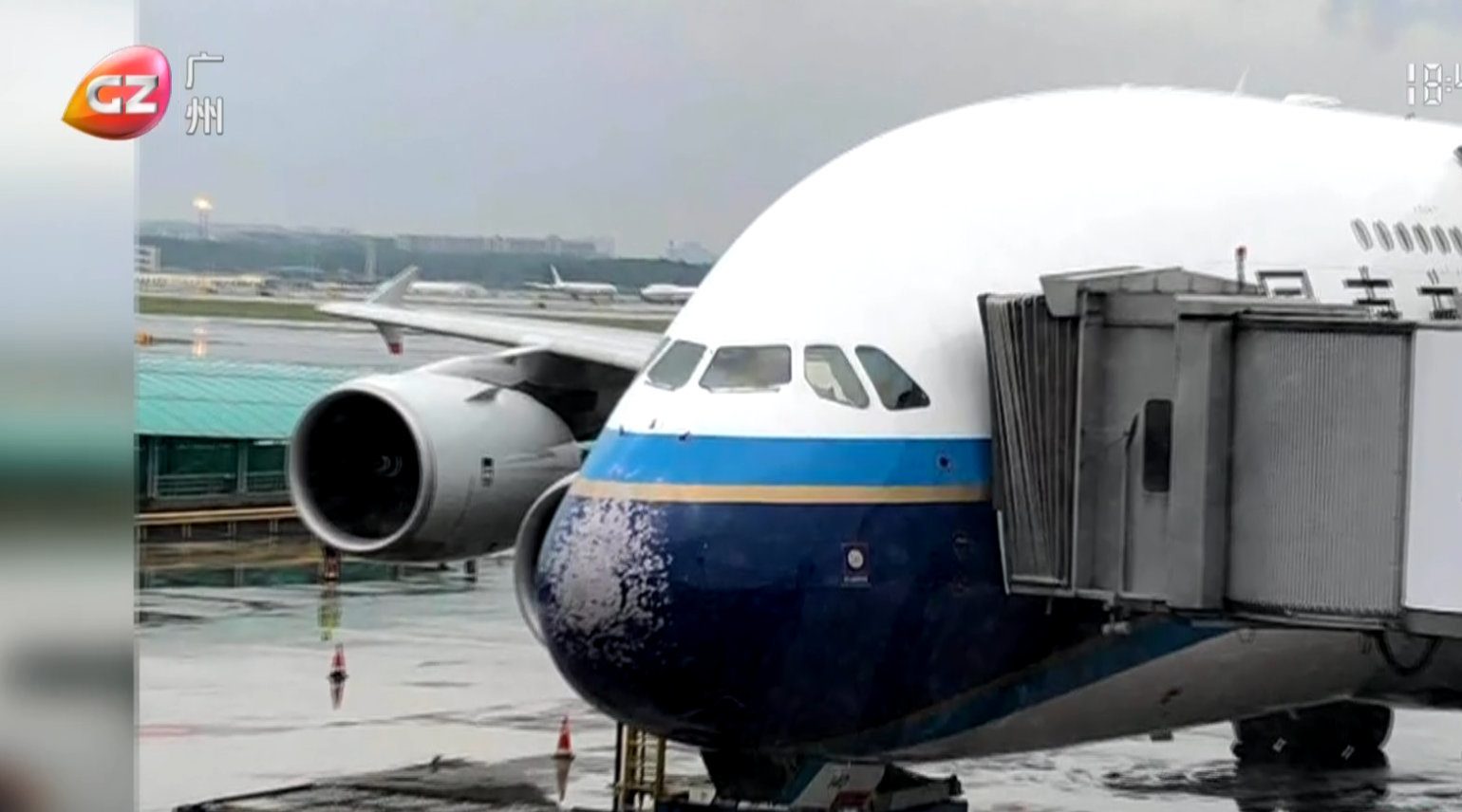 南航飞机遇冰雹风挡碎裂 如何化险为夷