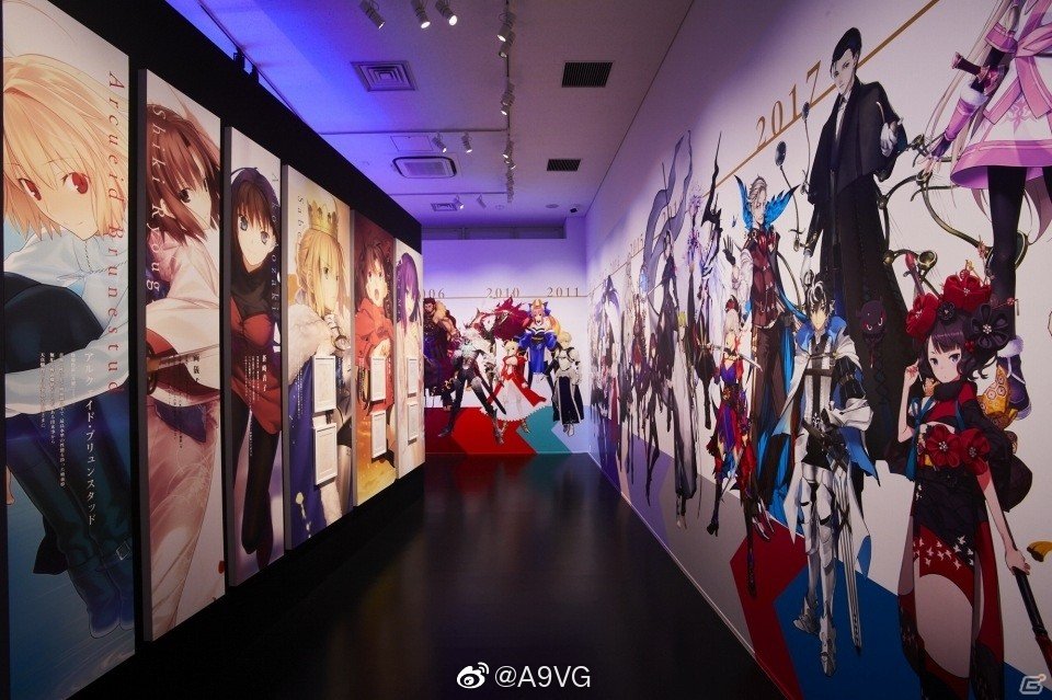 Type Moon展fate Stay Night 15年の軌跡 Type Moon展fate Stay Night 15年の軌跡