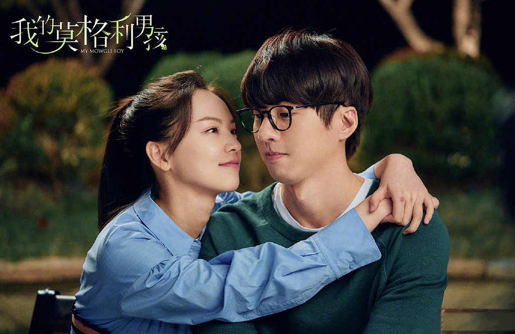 在最近刚刚播出的电视剧《我的莫格利男孩》中,黄灿灿和马天宇,杨紫