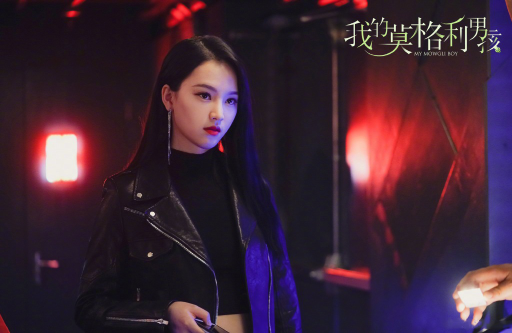 大宋北斗司的开阳95后武大校花我的莫格利男孩饰唐澄