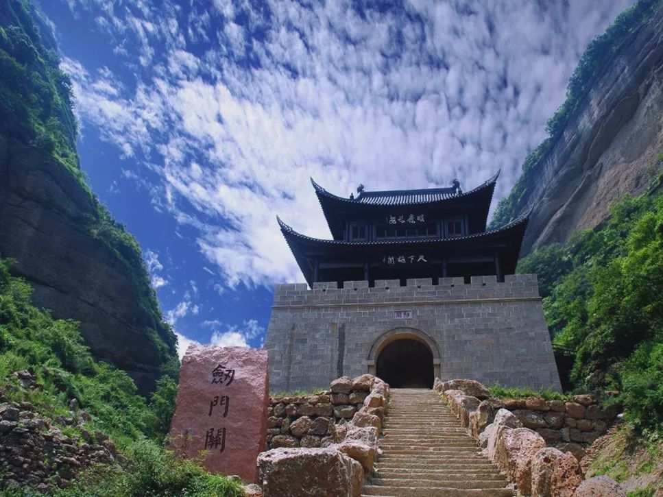 当地名开了个"大会", 怎能不爱我们大好河山