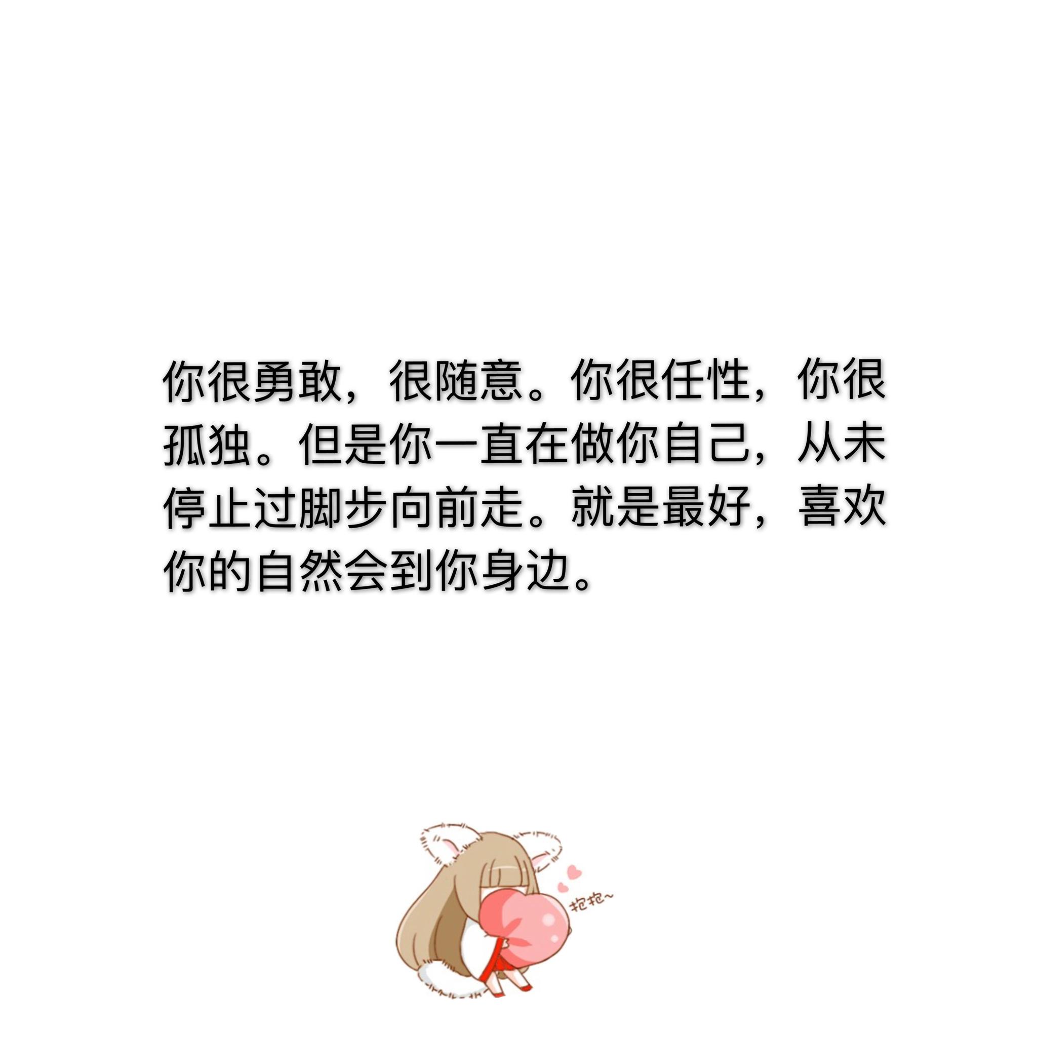 你也 新浪（移动端）