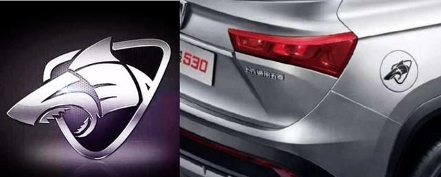 宝骏又换标了.但我为什么说"又"呢?