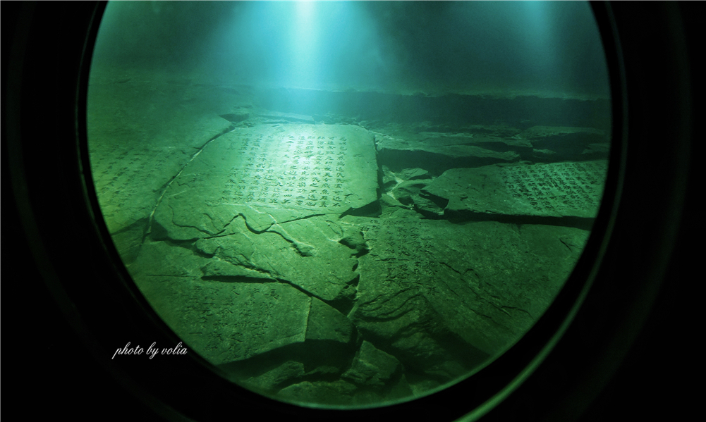 重庆涪陵白鹤梁水下博物馆是世界上唯一一个非潜水可到达的水下博物馆