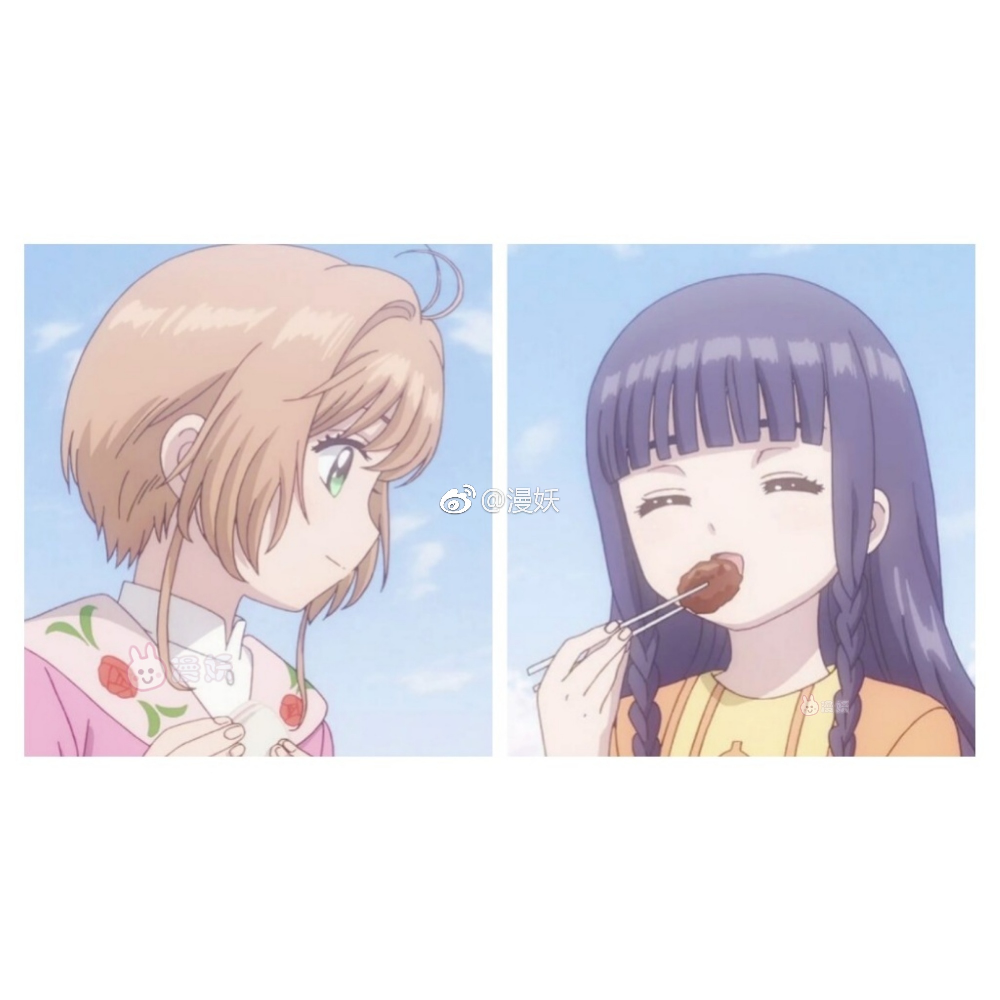 77自截闺蜜头像透明卡小樱与赏花会上的拉扯争抢