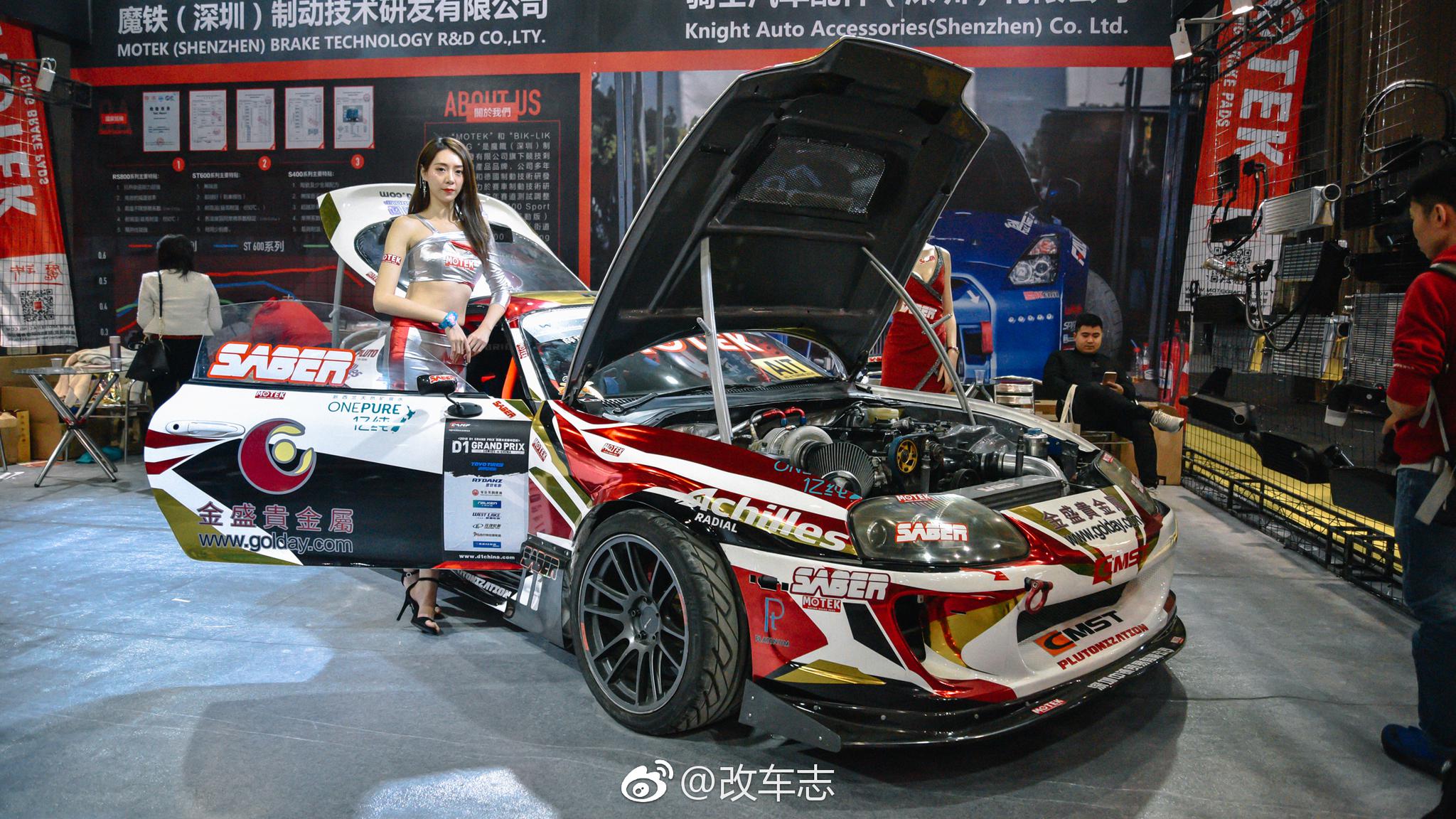 25款皓影前面进气格栅