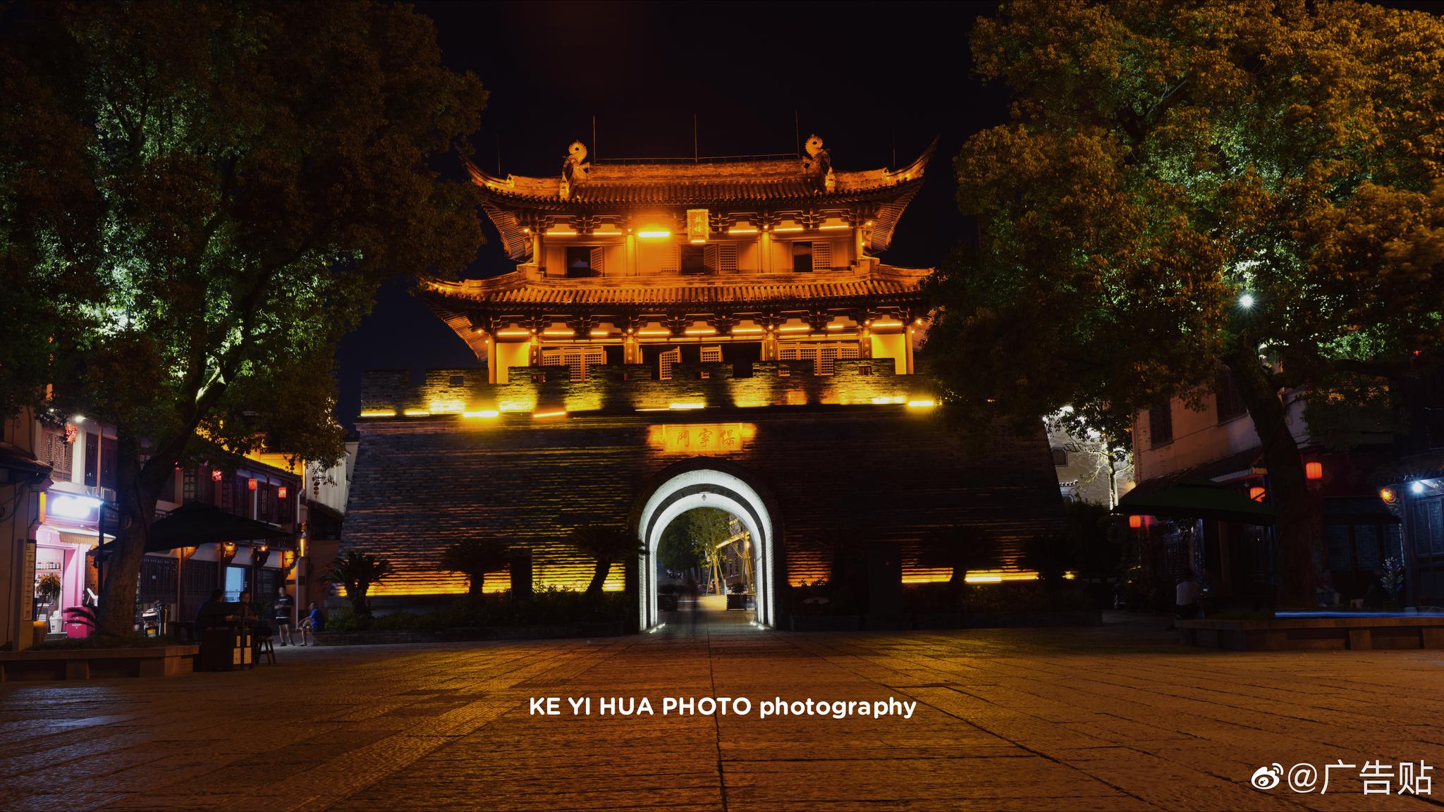 金华夜色,金华万佛塔,金华古子城,金华彩虹桥.金华婺剧院|子城|彩虹桥