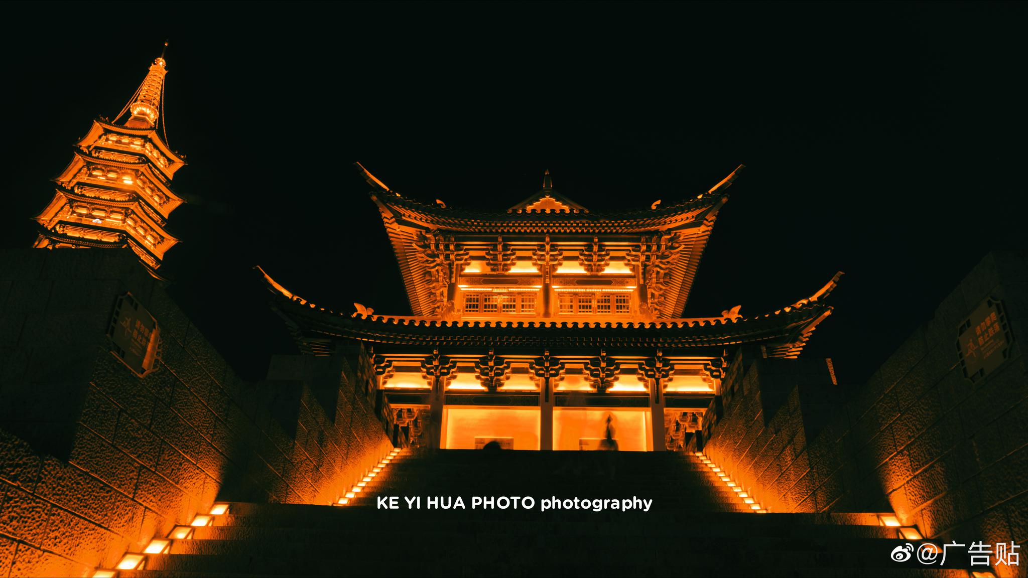 金华夜色,金华万佛塔,金华古子城,金华彩虹桥.金华婺剧院